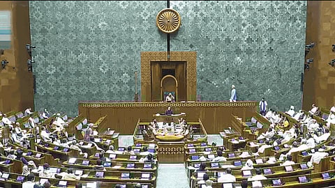 நாடாளுமன்ற கூட்டுக்குழு