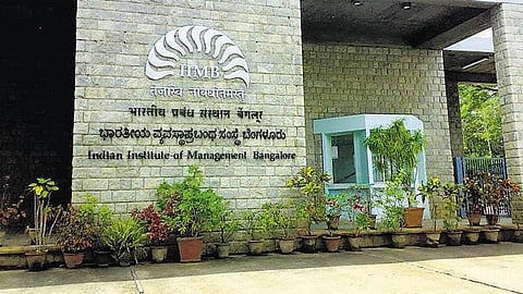 bengaluru iim