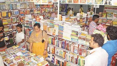 புத்தகக் கண்காட்சி