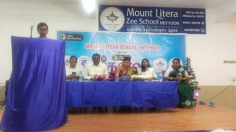 கனவு மெய்ப்பட வேண்டும்