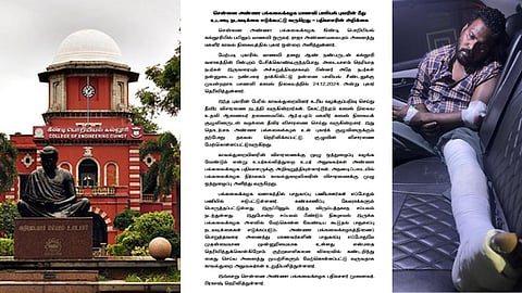 அண்ணா பல்கலை. வளாகத்தில் மாணவி வன்கொடுமை செய்யப்பட்ட விவகாரம் தொடர்பாக பல்கலைக்கழக பதிவாளர் கொடுத்த விளக்க அறிக்கை!