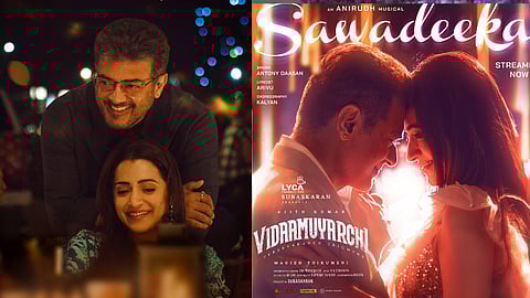 vidaamuyarchi first single released