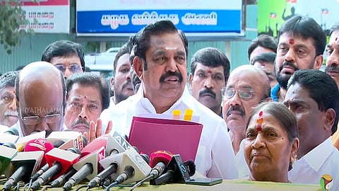 எடப்பாடி பழனிசாமி