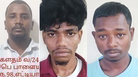 3 பேர் கைது