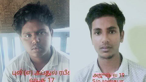 இரு இளைஞர்கள் கைது