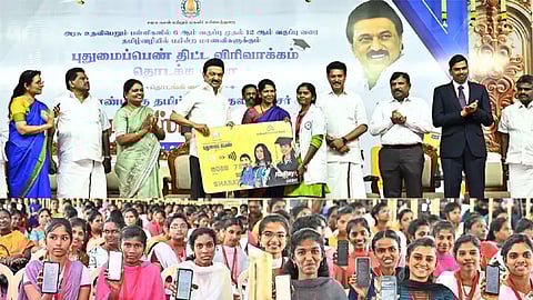 புதுமைப்பெண் திட்டம் விரிவாக்கம்