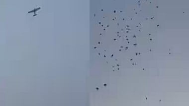 பாகிஸ்தான்