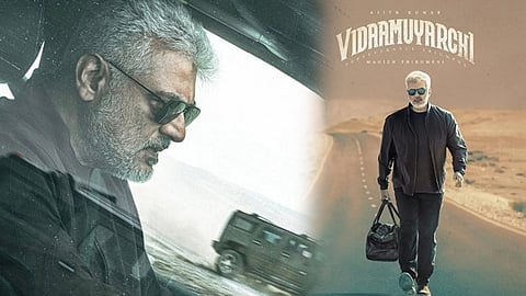 அஜித் ரசிகர்களுக்கு பேரிடியாக இறங்கிய செய்தி.. விலகிய விடாமுயற்சி.. அவ்ளோதான் நம்மல முடிச்சு விட்டீங்க போங்க..!