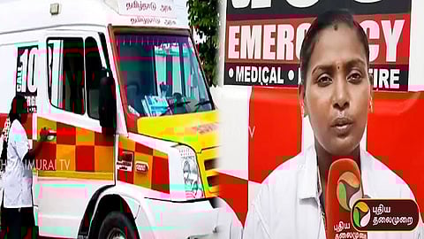 ஆம்புலன்ஸ் ஓட்டுநர் விஜயா