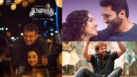 விடாமுயற்சி, காதலிக்க நேரமில்லை, வணங்கான்