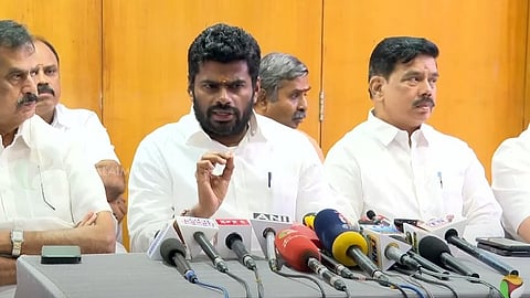 அண்ணாமலை