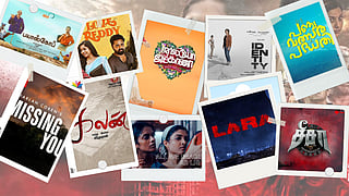 இந்த வார ஓடிடி தியேட்டர் லிஸ்ட்