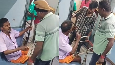 திருவாரூர்