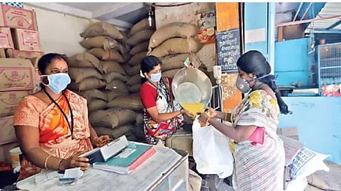 பொங்கல் பரிசு தொகுப்பு