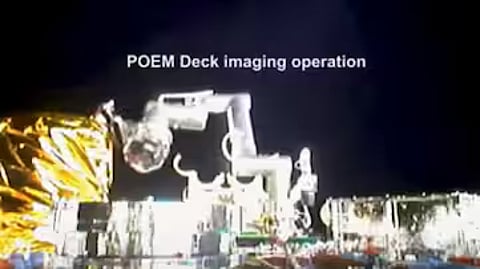 இந்தியா