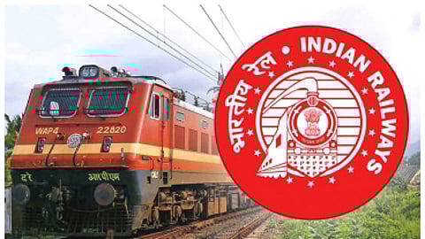 ரயில்வே தேர்வு மைய விவகாரம்
