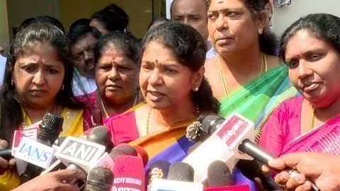 கனிமொழி