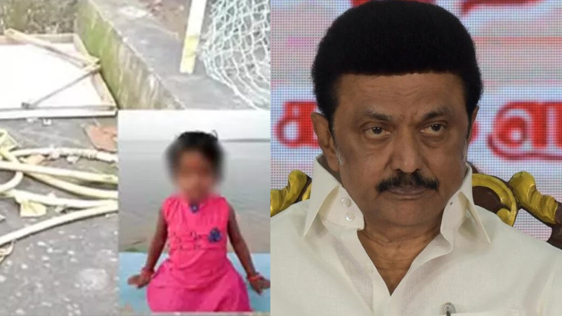 தனியார் பள்ளி கழிவுநீரில் தவறி விழுந்து குழந்தை உயிரிழப்பு