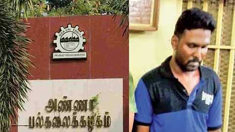 a man arrested in anna university sexual harassment