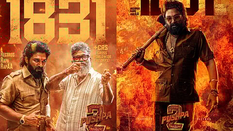 புஷ்பா 2