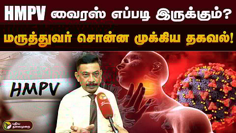 தேரணி ராஜன்