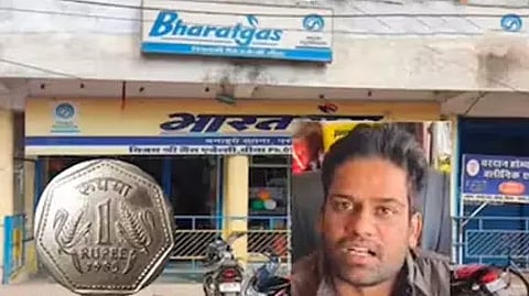 மத்தியப்பிரதேசம்