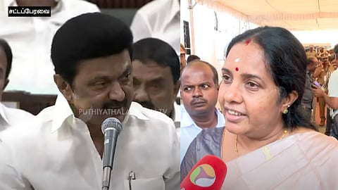 முதலமைச்சர் ஸ்டாலின், வானதி சீனிவாசன்