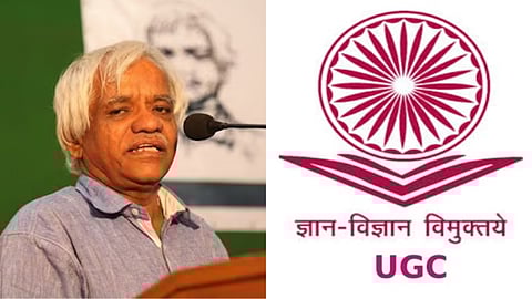 பேராசிரியர் வீ.அரசு, யுஜிசி