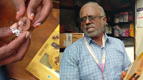 சாக்லேட்டில் புழு