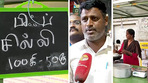 கோவை - பீஃப் விற்பனையாளரை மிரட்டிய பாஜக நிர்வாகி