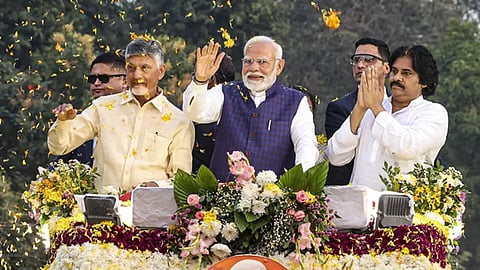 ஆந்திரா