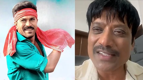 ராம் சரண், எஸ்.ஜே. சூர்யா