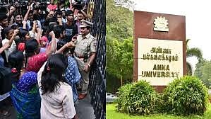 மேல்முறையீடு