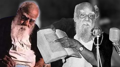 பெரியார்