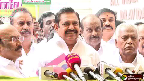 EPS - AIADMK
