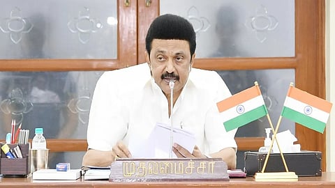 முக ஸ்டாலின்