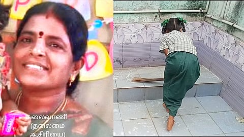 அரசுப் பள்ளி மாணவிகள் கழிவறையை சுத்தம் செய்ய வைக்கப்பட்ட விவகாரம்: தலைமை ஆசிரியை பணியிடை நீக்கம்