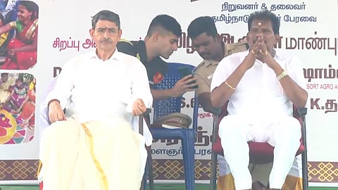 ஆளுநர் ஆர்.என்.ரவி