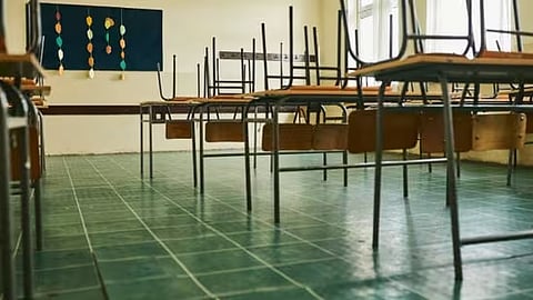 பள்ளி வளாகம்