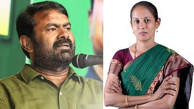 சீதாலட்சுமி