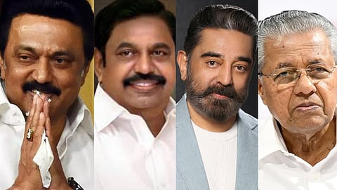 பொங்கல் வாழ்த்து