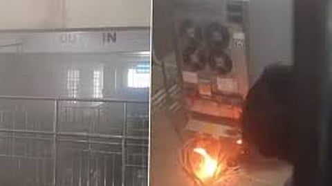 திருப்பதி