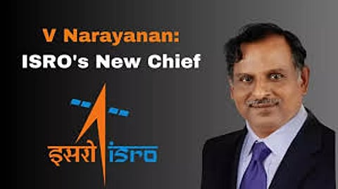 வி.நாராயணன்