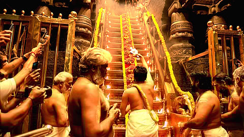 18 ம் படி பூஜை