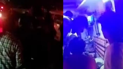 ஆந்திரா