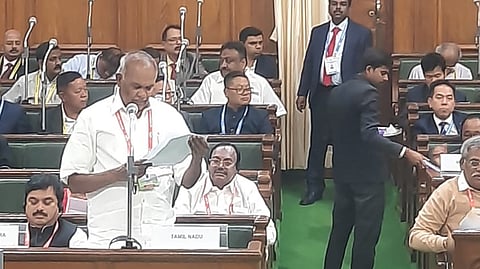 appavu walk out of on bihar assembly speakers conference