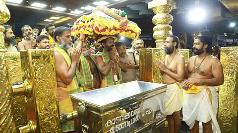 சபரிமலை ஐயப்பன் கோயில் நடை அடைப்பு
