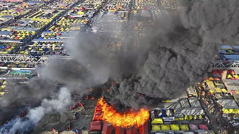 மகா கும்பமேளா