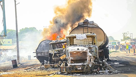 நைஜீரியா