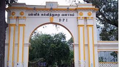 பள்ளிக்கல்வித் துறை உத்தரவு